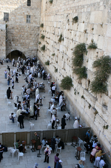 Wailing Wall, Old City of Jerusalem